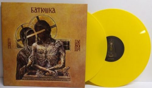 Batushka Hospodi 2-LP žlutá