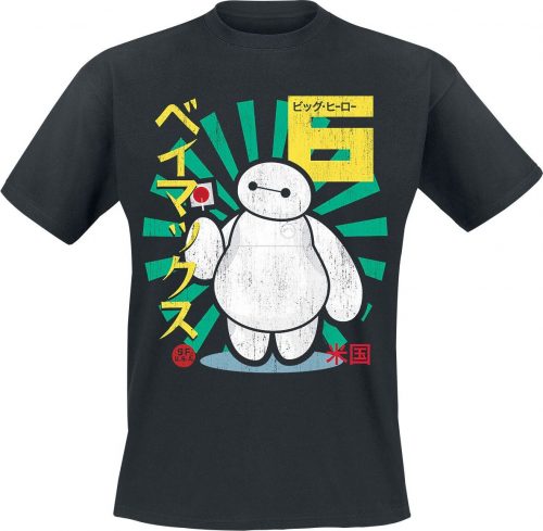 Disney Classics Big Hero 6 Baymax Lollypop Tričko černá