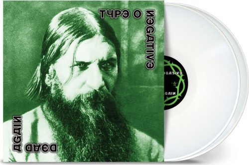 Type O Negative Dead again 2-LP standard