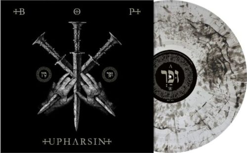 Blaze Of Perdition Upharsin LP standard